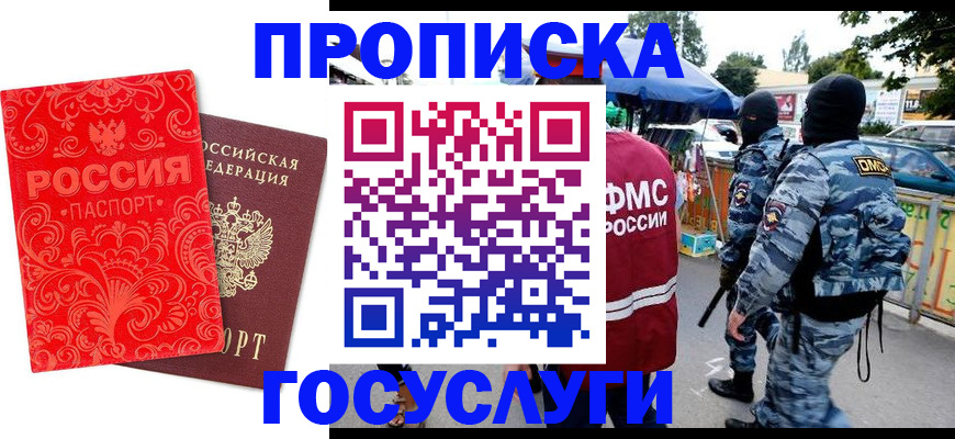 форма 3 в Емве